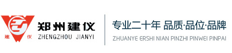 珠海市新萬(wàn)山儀表有限公司-防腐密度計(jì),在線(xiàn)密度計(jì),密度計(jì),濃度計(jì),密度計(jì)濃度計(jì)廠(chǎng)家